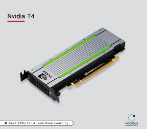 nvidia t4